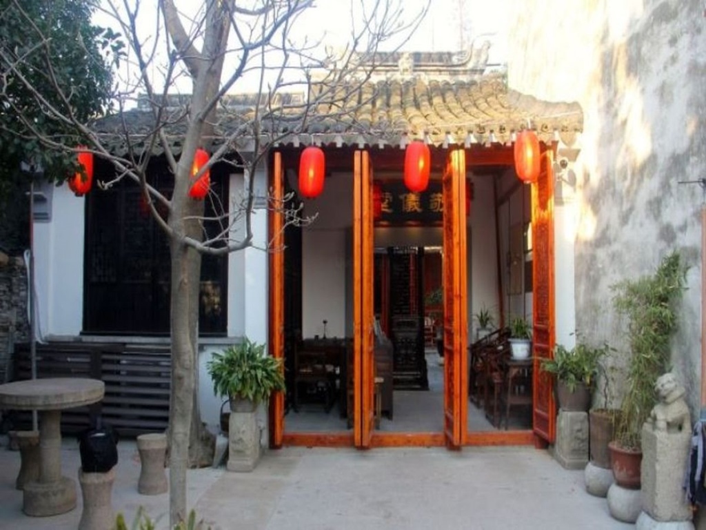 Tongli Jingyi Hall Houses Inn