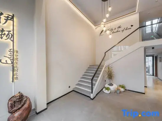 Xiangshan Eton Homestay