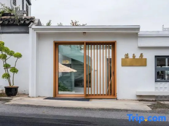 Suzhou Xiyuju Homestay (Taihu Lake Eastern Mountain)