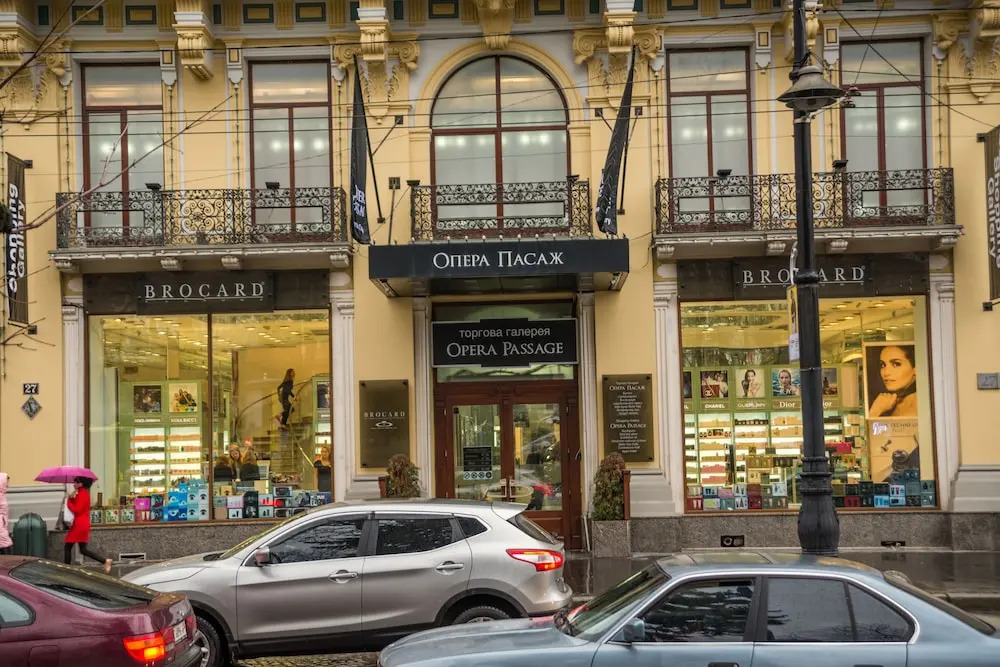 Opera Passage Hotel & Apartments