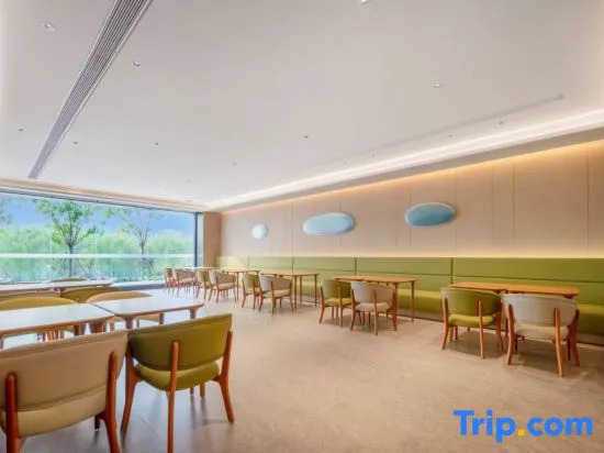JI Hotel (Zibo Huantai Xinyu Building, Yanhe Road)