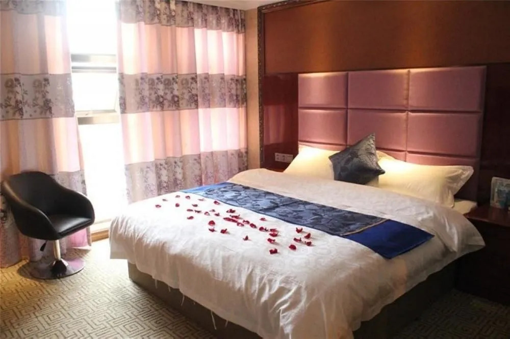 Chengdu Hailongwan Shouzuo Hotel