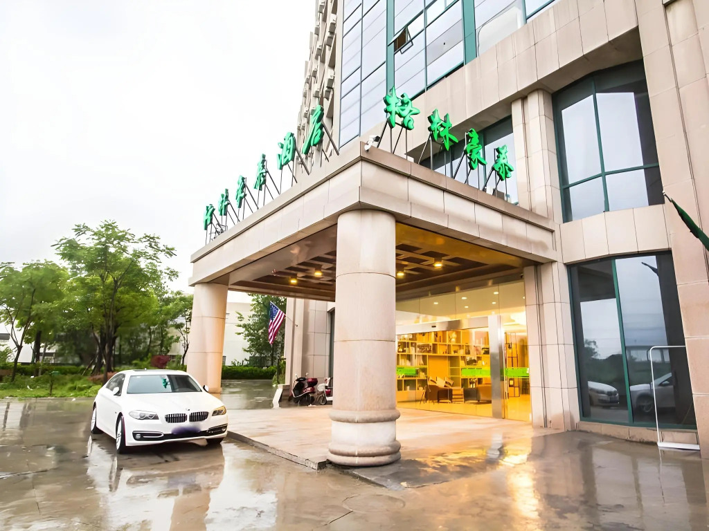 GreenTree Inn Jiaxing Nanhu District Tech City Guangyi Road