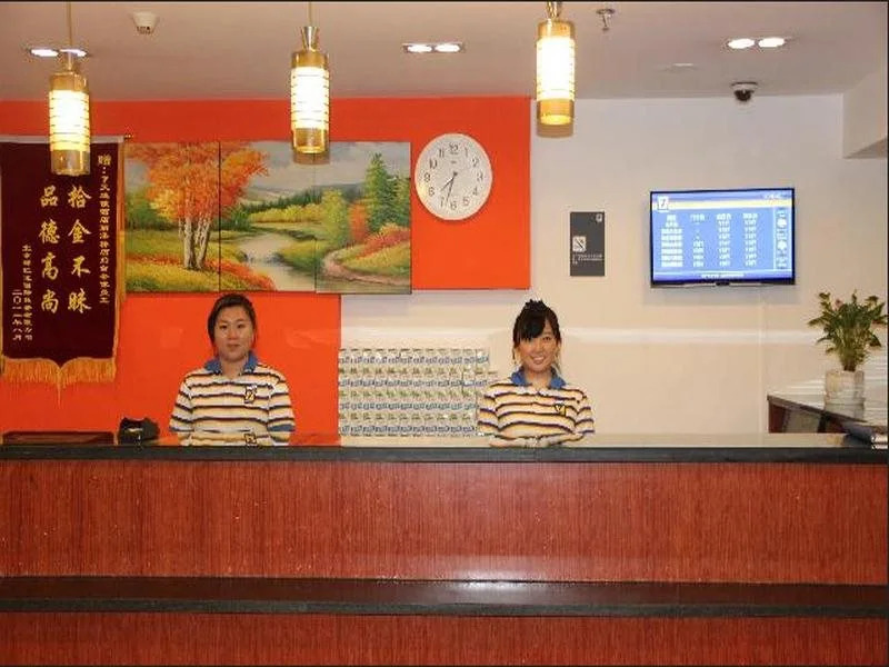 7 Days Inn Communication University