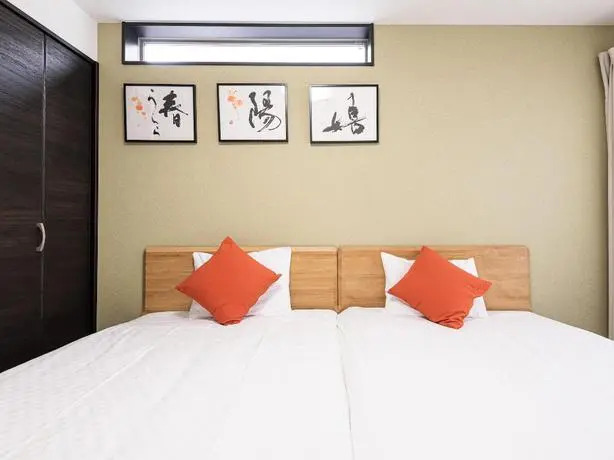 OYO 44633 Hotel Irodori Kyoto Kiyomizu