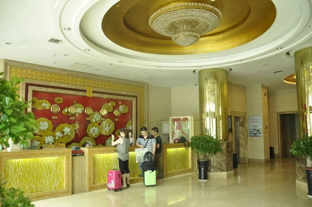 Kaiqi Express Hotel