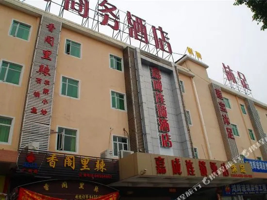 Hongcheng Hotel