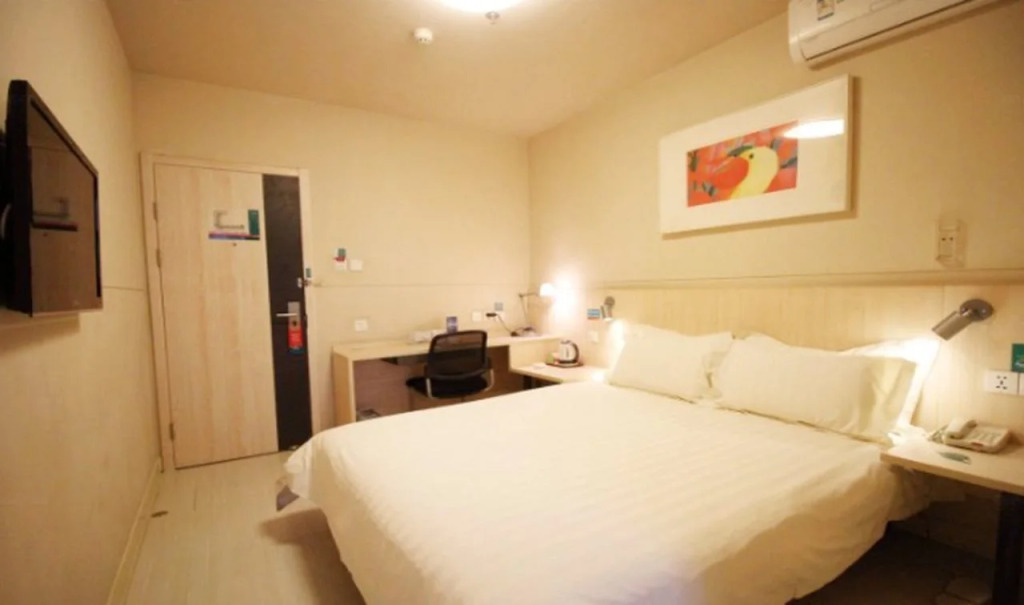 Jinjiang Inn Yinchuan Laodalou