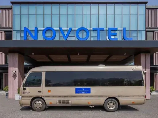 Novotel Suning Hotel