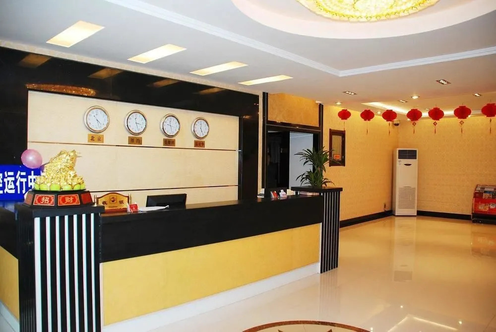 The Sea East Hotel