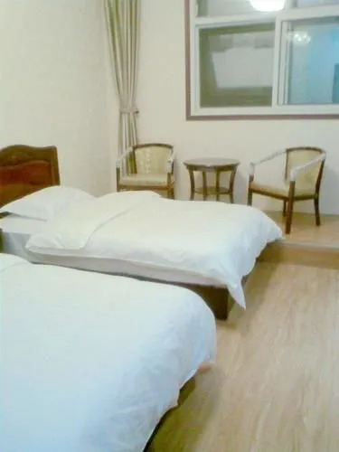 Furong Business Hotel