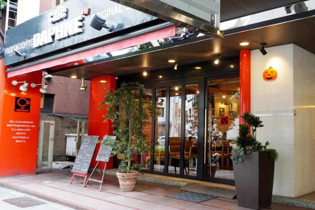Nagoya Fushimi Montblanc Hotel