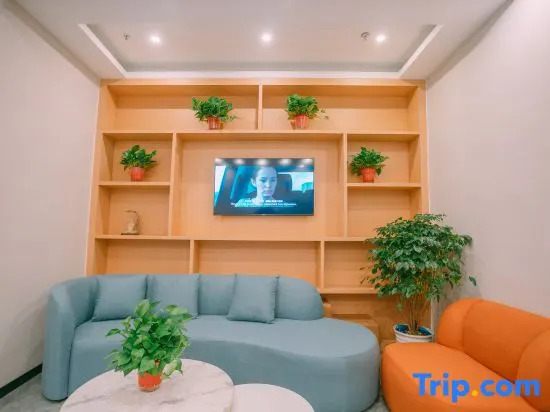 Qingmu Selected Hotel (Qingjiang Road Jianye Wuyue Plaza Store)