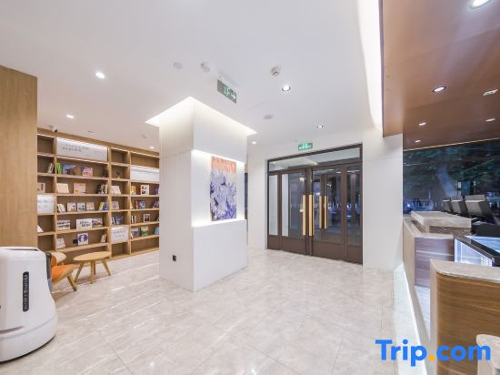 HanTing Hotel (Xi'an Taihua Nan Road Hanyuandian Subway Station)