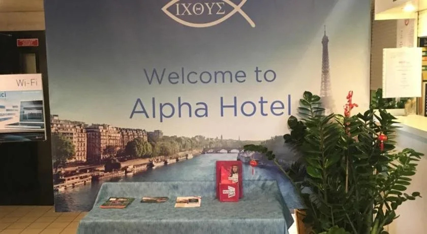 Alpha Hotel