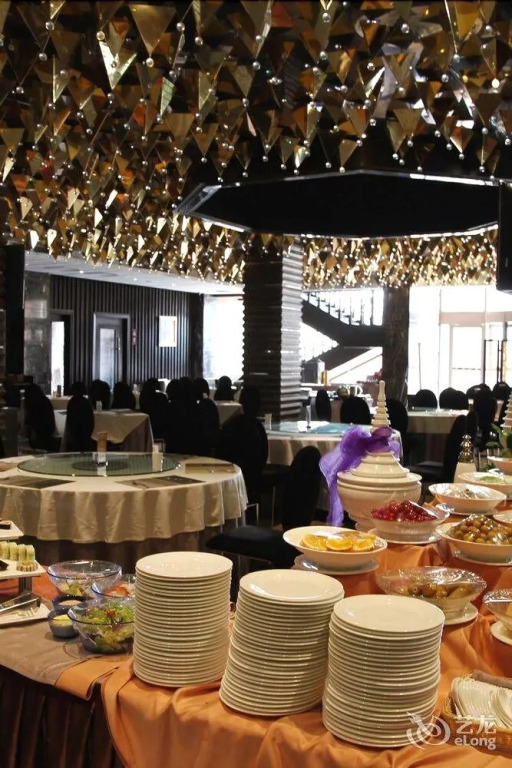 Jundu Center Hotel Yantai