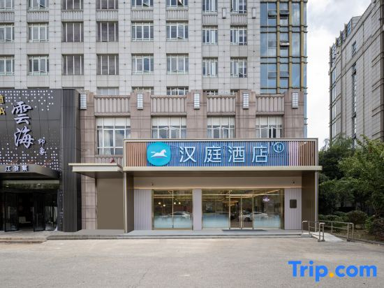 Jinjiang Inn Select Shanghai Songjiang Xinqiao