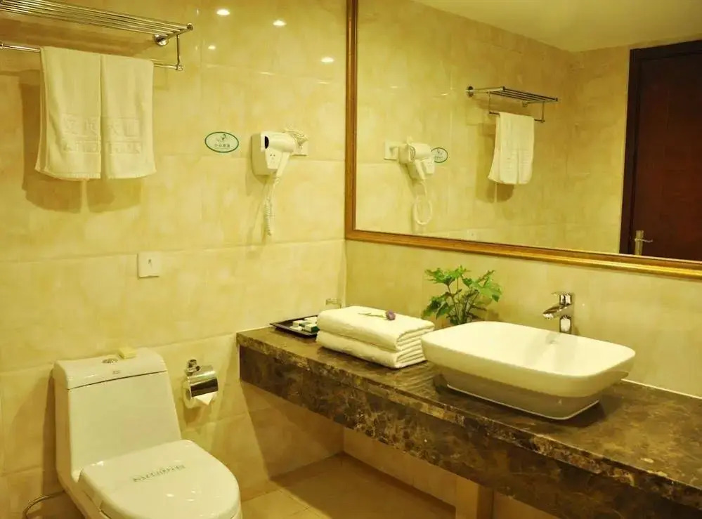 Anzhen Plaza Hotel - Beijing