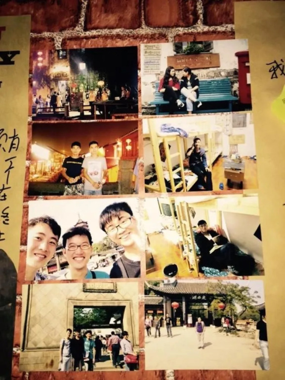 Suzhou Qingyunian Youth Hostel