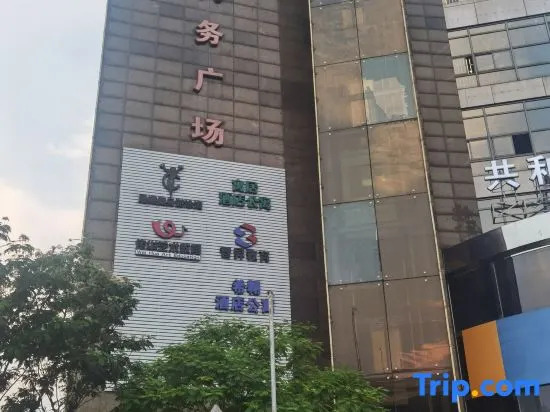 Xiao Hotel Apartment (Shanghai Pengpu Xincun Subway Station)