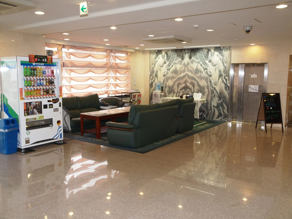 Central Hotel Imari