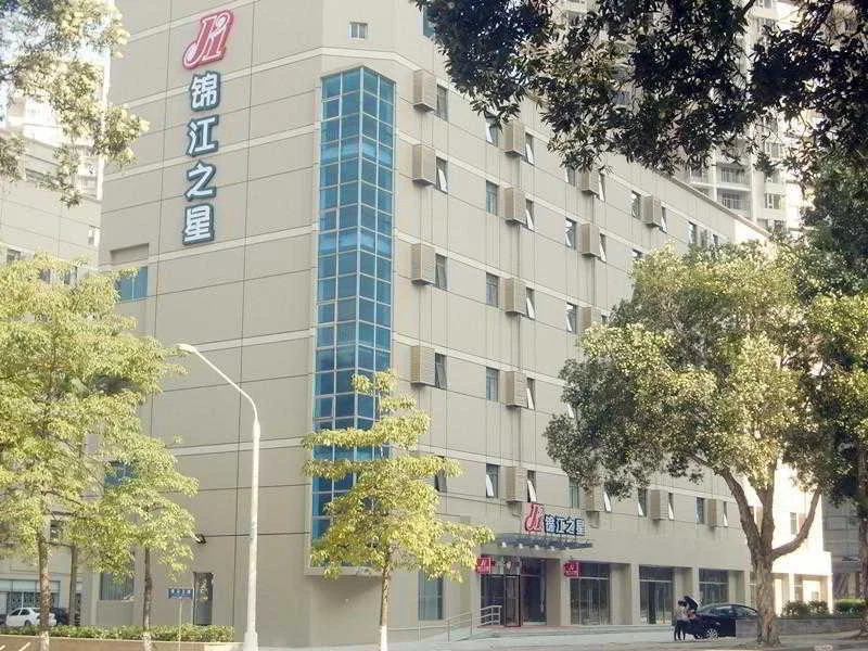 Dongguan F Hotel Nancheng