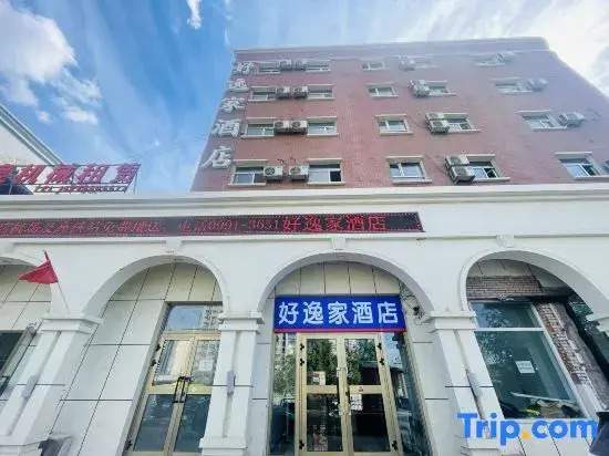 Haoyijia Hotel