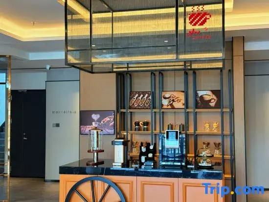 Homeinn Plus Hotel (Linjiang)