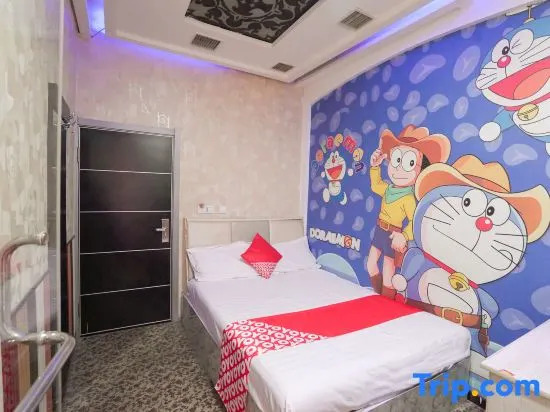 Jixi Yuwang Express Hotel