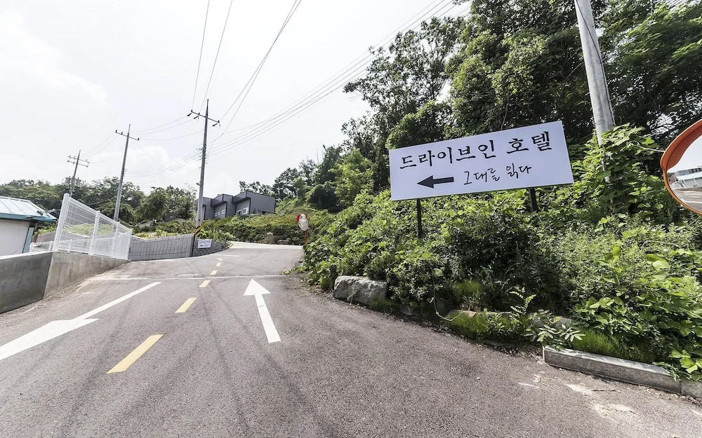 Pocheon Reading You Self Check-in Motel