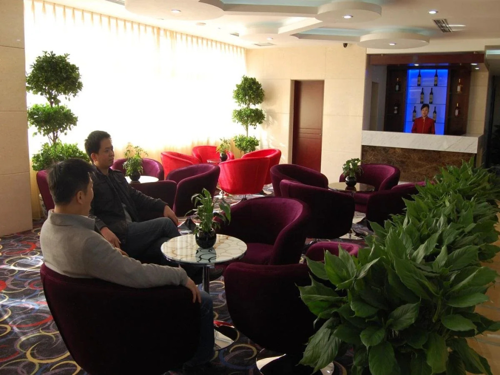 Beijing Qihang International Hotel