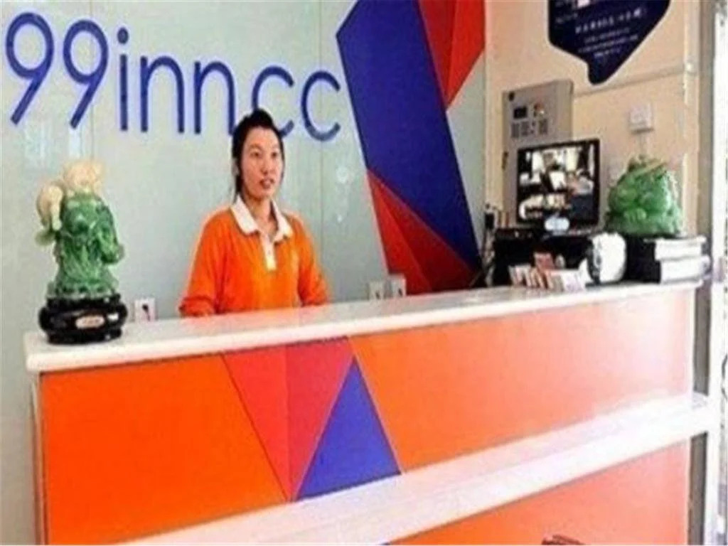 99 Express Inn Tongma Road