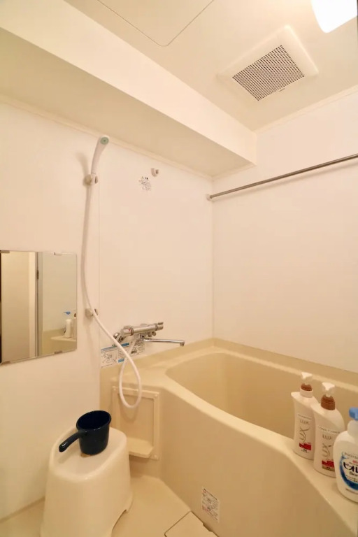 Classe Chijikoukanmae