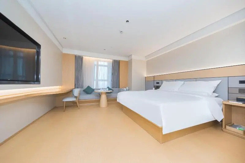 JI Hotel Hangzhou Linping Yintai City
