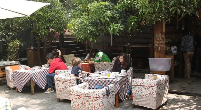 Hangzhou 4 Eyes Backpackers Youth Hostel