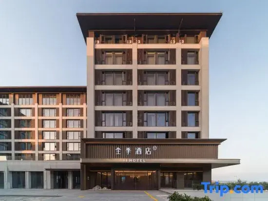 JI Hotel (Putian Wenjia Wharf)