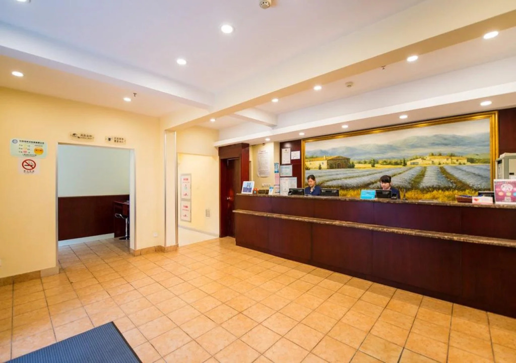 Hanting Hotel Shanghai Fudan