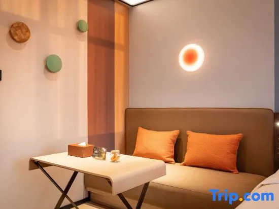 Orange Hotel (Tongliao Wanda Plaza)