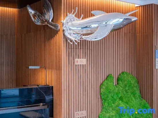 Zety Hotel (Weihai High Speed Rail Station Store)