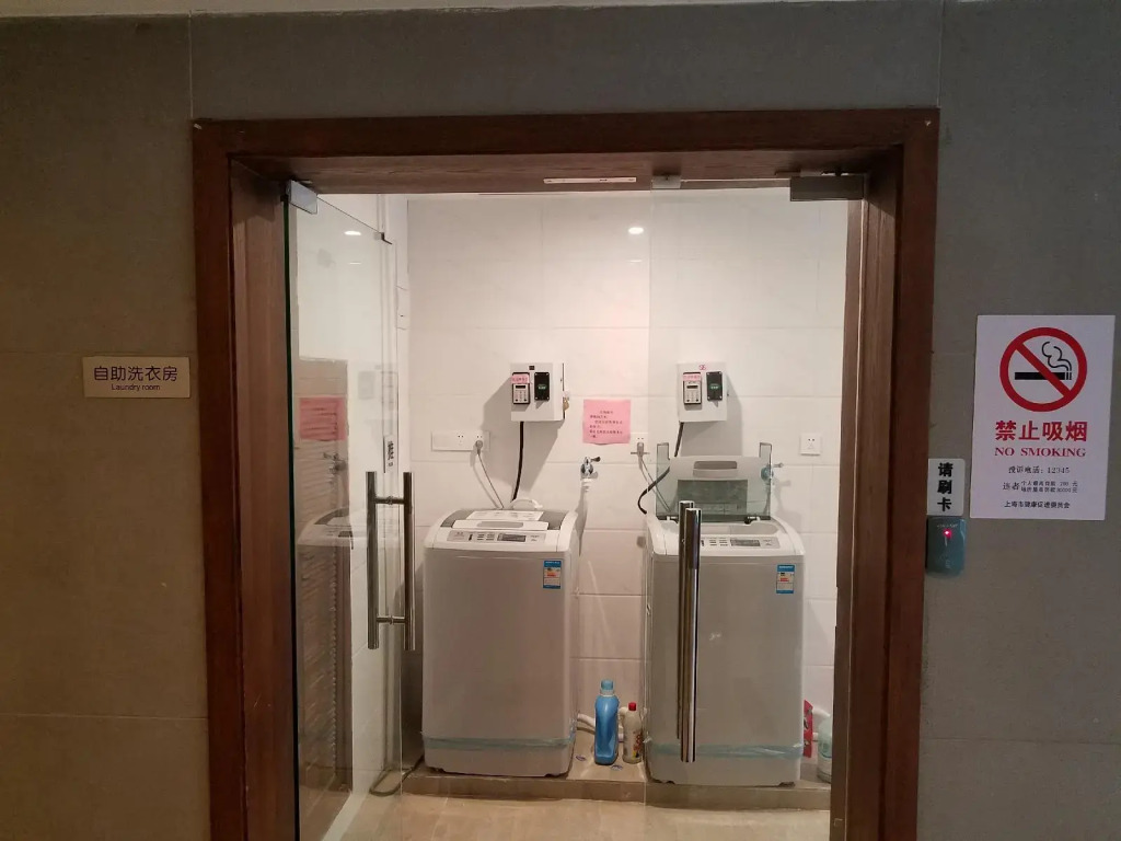 Jitai Hotel (Shanghai Train Station South Square)