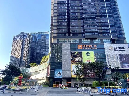 Shuman ONE Boutique Business Apartment (Kaisa Center Branch)