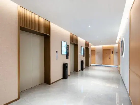 eLong Anyue Hotel (Bengbu South High-speed Railway Station)