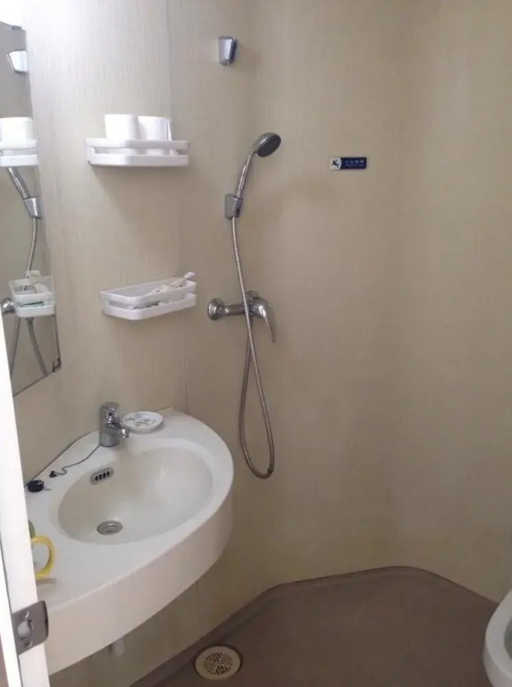 Shijiazhuang City Inn