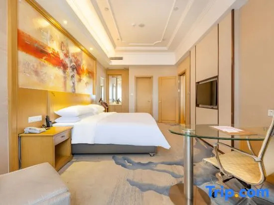 Vienna International Hotel (Zhongshan Old Town Huayi Plaza)