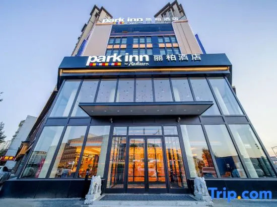 Park Inn by Radisson Jilin Beishan Park&Songhua River