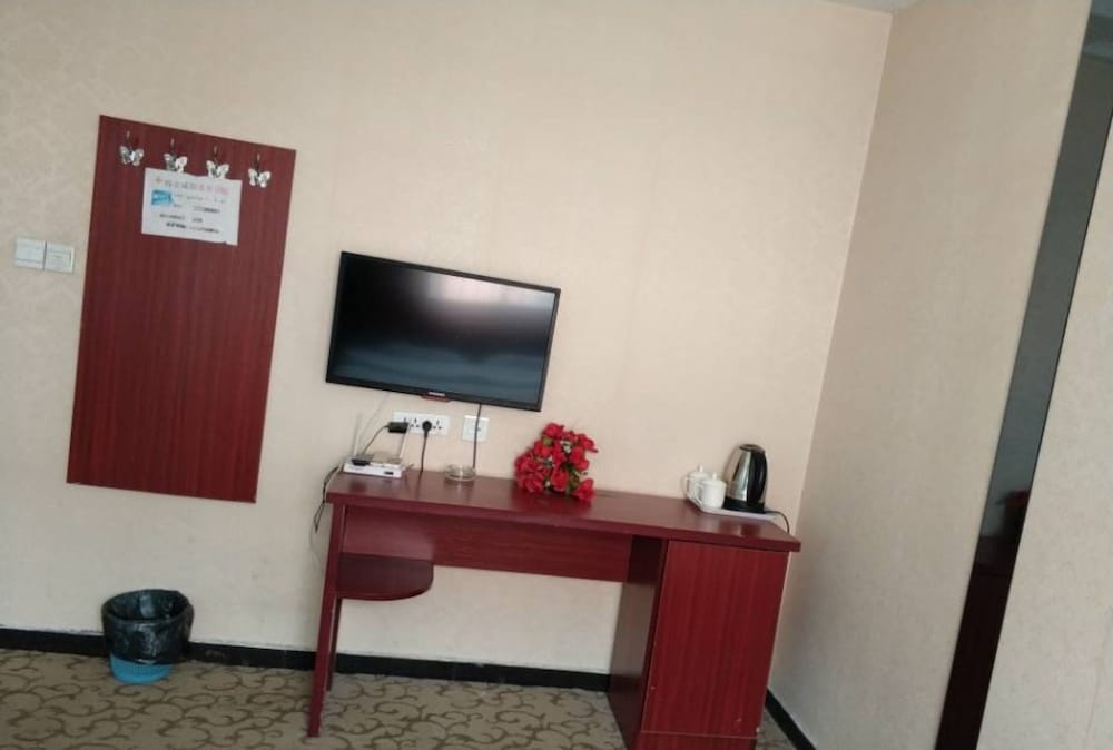 Qinxing Hotel