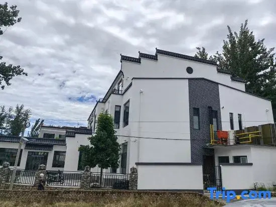 Yixian Xiangyun Homestay (Yishui Lake Taihang Water Town Shop)