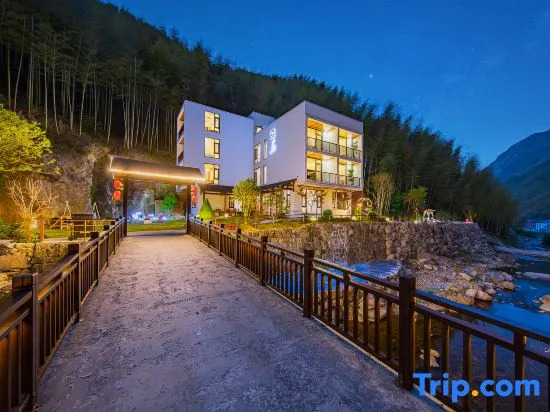 Anji Nuanshuiting · Waterfall Canyoning Vacation Boutique Stay (Jiangnan Tianchi)
