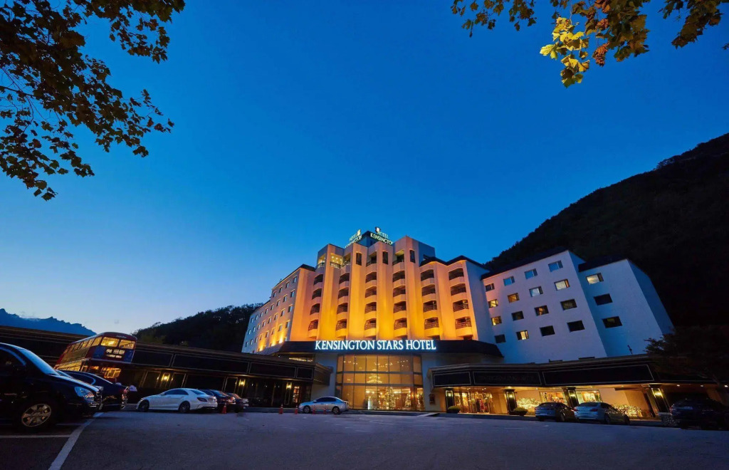 KensingtonHotel Seorak