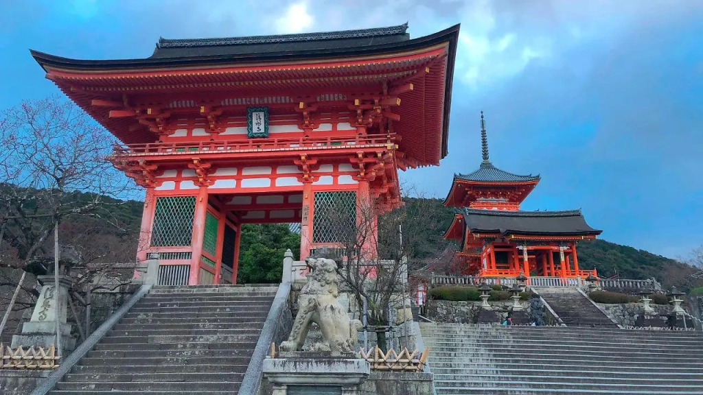 Akari Kyoto Gion